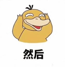 蔡徐坤郑秀晶又染又烫头发真的ok吗