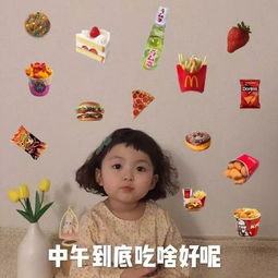 罗熙最新背景图,乖乖等你看我朋友圈