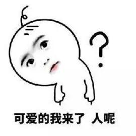来怀集人民检察院会变靓仔靓女网友亲测是真的