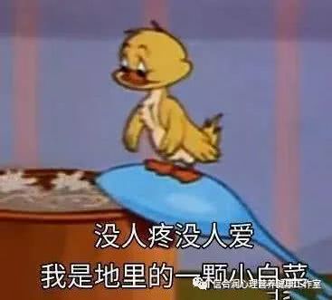 二胎时代来临你是偏心父母吗