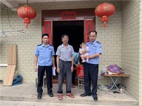 龙川麻布岗镇一男子拐卖婴儿,被抓获