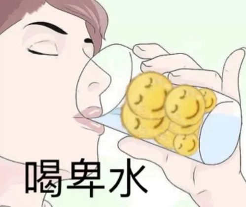 住豪宅是一种什么体验