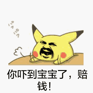 油炸会开花注意这样的带鱼不要买