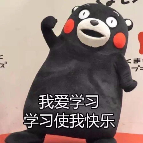 大咖训练营只为不一样的你