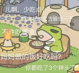扯把子丨你的蛙带了哪些土特产这些明信片告诉你答案