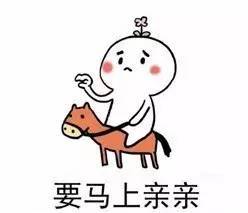 爱是信仰,爱无性别,台湾同性婚姻合法化你会支持吗