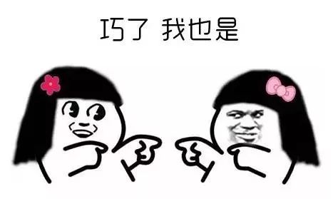 常熟人的年,色香味全啦
