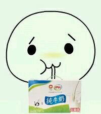 求类似图片集已经有喝柠檬茶,爽歪歪表情