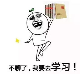 自考成绩一直提不上去,原来是因为这个...