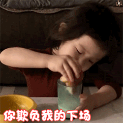 六月十九萌娃表情包七