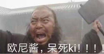 我想要个能干的妹妹动漫里的妹控属性你了解多少呢