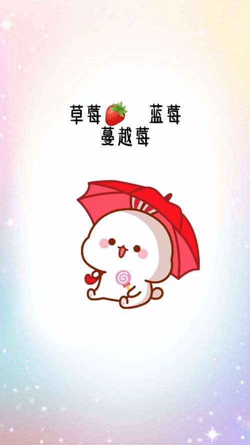 取图快手搜索酱姐表情进入小程序搜索369即可免费获取表情包