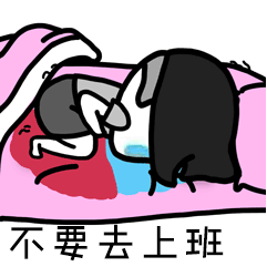 曝光丨桂林人注意假期归来这样自我观察14天,更重要的是...