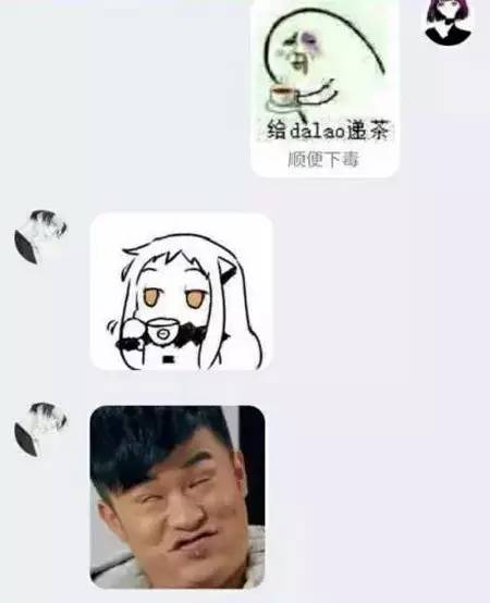 神技能微信表情包添加不了这样做可以批量保存到手机
