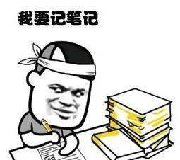 开学护航课,领跑新学期,春季班报名开始啦