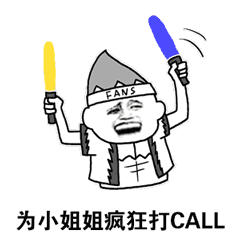 佛山这几家西餐厅最适合情侣去过平安夜超高颜值,情调满分