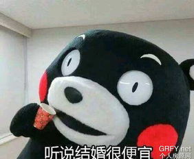 个人房源网重庆