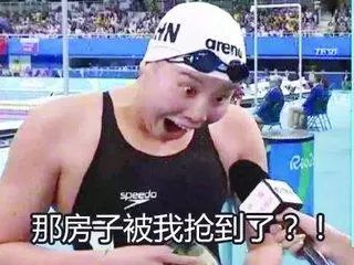 沈阳11月各区房价出炉快看你家房子值多钱