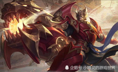 王者荣耀黄忠烈魂上线第一天,玩家再次求退货,原因很真实