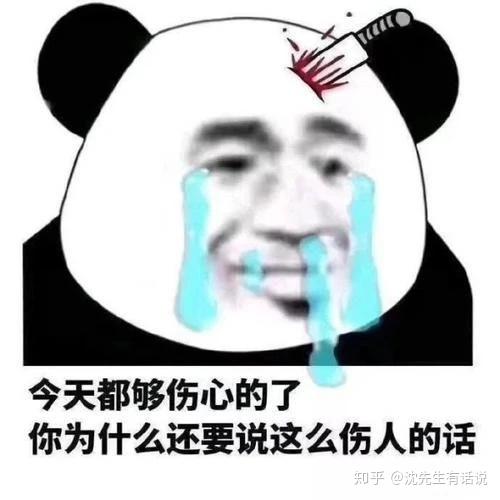 bts里的每个成员的优缺点分别是什么