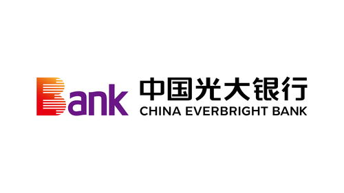 光大银行积极服务实体经济,全面推进财富管理银行建设