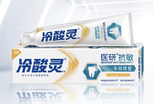 投资还是博傻登康口腔上市首日涨幅高达215
