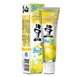 牙膏光信酱的表情包柠檬