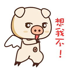 亨亨小猪2015春节表情