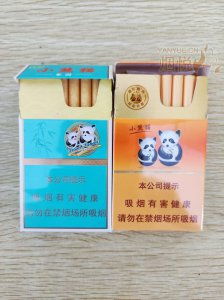 云烟小熊猫家园和云烟盛世小熊猫对比品鉴