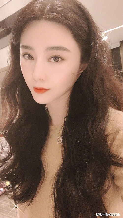 自拍表情图片早上好范冰冰