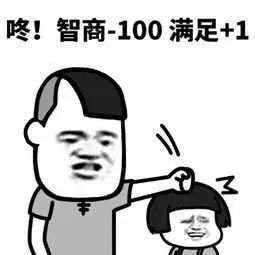 避开头皮养护这3大误区,教你如何正确保养