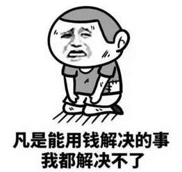 tom网启辰东风南方宁新