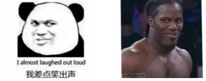 笑哭表情包outz时代的他们表示很嫌弃