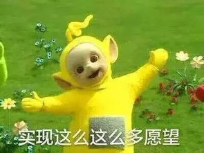 开学必修课看懂教学日历