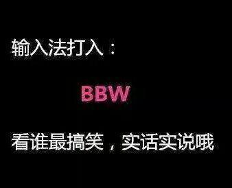 幽默笑话每次回家不是盐没就醋没,也不知我出差这些天,你怎么过的