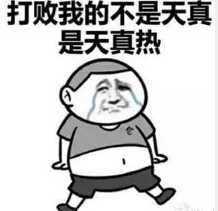 炎炎夏日,可别让你的汽车易燃易爆炸