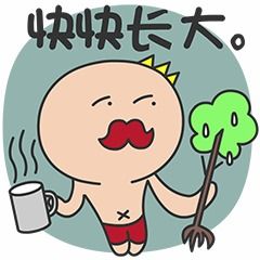 微信聊天必备表情