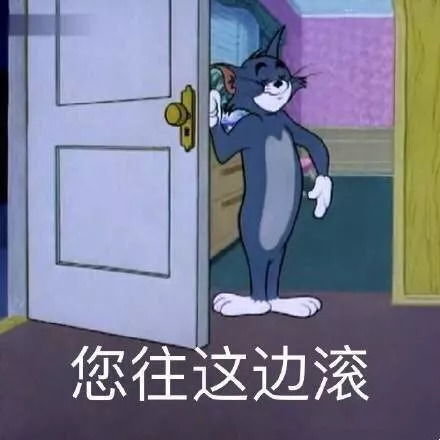 e句话看天下用弓箭射杀猫的变态就应该原地爆炸