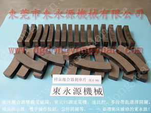爱思帝离合器报价厂家