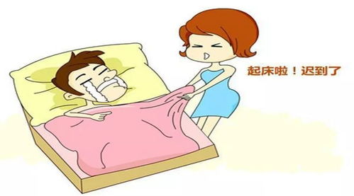 天冷了,千万别这样叫醒孩子家长们是不是已经中招