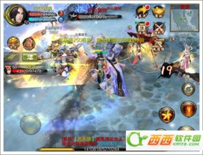 天龙八部3d世界boss天山童姥打法攻略活动规则与奖励介绍