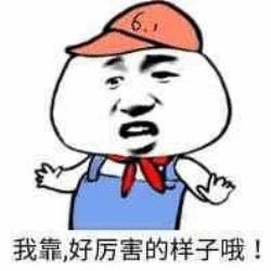 在武汉科技大学城市学院读书,男生女生有什么体验