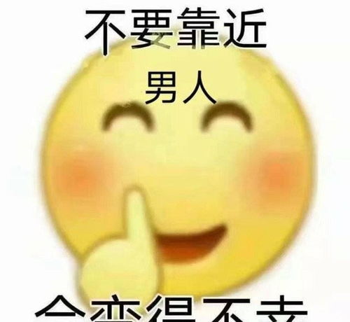 恋综造假让人寒心,怦然心动男嘉宾阿卓被爆有女友,正妃cp粉心碎