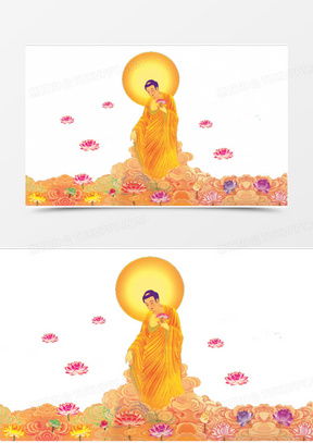 阿弥陀佛图片表情包大全