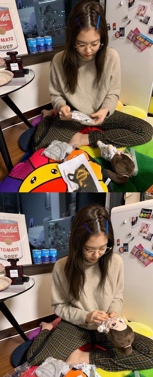 jennie表情包奶茶
