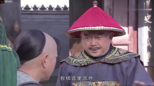 纪晓岚本以为和珅够贪了,没想刘全才是最强王者,这表情太绝了
