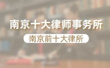 律师服务销售话术怎么说律师服务销售朋友圈文案