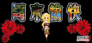 一个来自于本圈的感叹我们新疆好地方