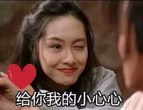 小萌新simpleshow就要来了,你期待吗