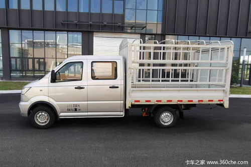 优惠5万重庆凯马双排5座新能源载货车火热促销中